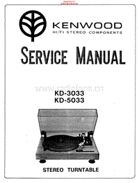 Kenwood-KD-5033-Service-Manual电路原理图.pdf
