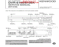 Kenwood-DVR-6100-Service-Manual电路原理图.pdf