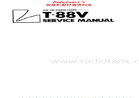Luxman-T-88-V-Service-Manual电路原理图.pdf