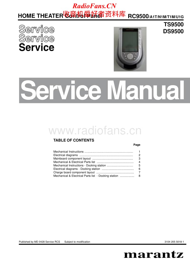 Marantz-DS-9500-TS-9500-Service-Manual(1)电路原理图.pdf_第1页