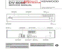 Kenwood-DV-6050-Service-Manual电路原理图.pdf