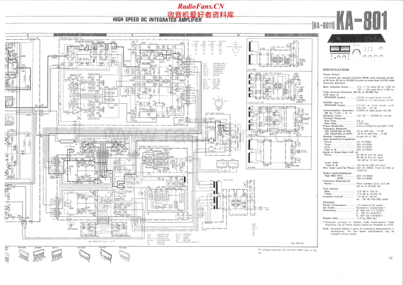 Kenwood-KA-801-Schematic电路原理图.pdf_第2页