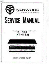 Kenwood-KT-4133-Schematic电路原理图.pdf