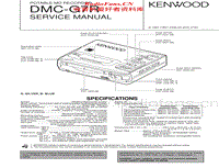 Kenwood-DMCG-7-R-Service-Manual电路原理图.pdf