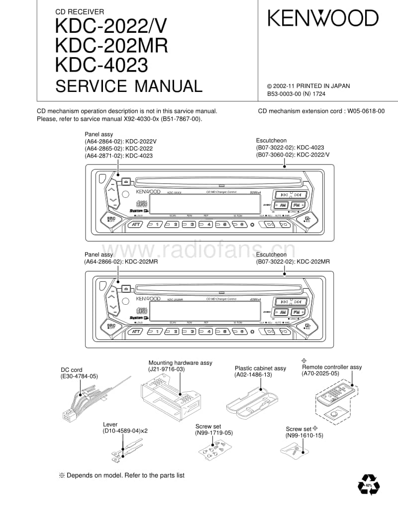 Kenwood-KDC-4023-Service-Manual电路原理图.pdf_第1页