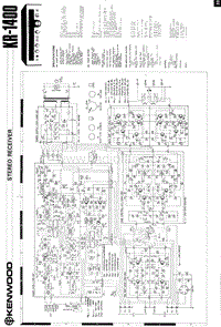 Kenwood-KR-1400-Schematic电路原理图.pdf
