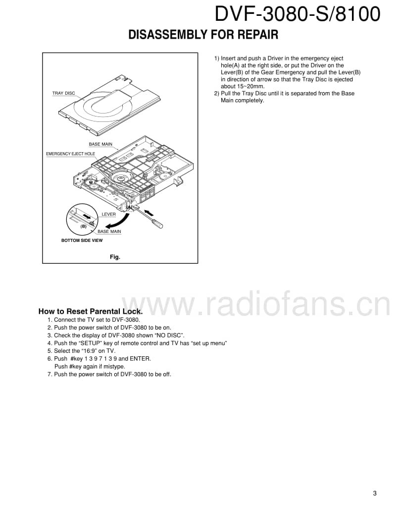 Kenwood-DVF-3080-S-Service-Manual电路原理图.pdf_第3页