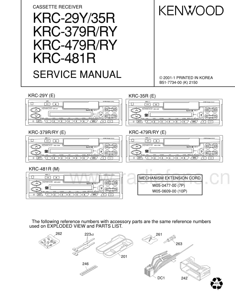 Kenwood-KRC-35-R-Service-Manual电路原理图.pdf_第1页