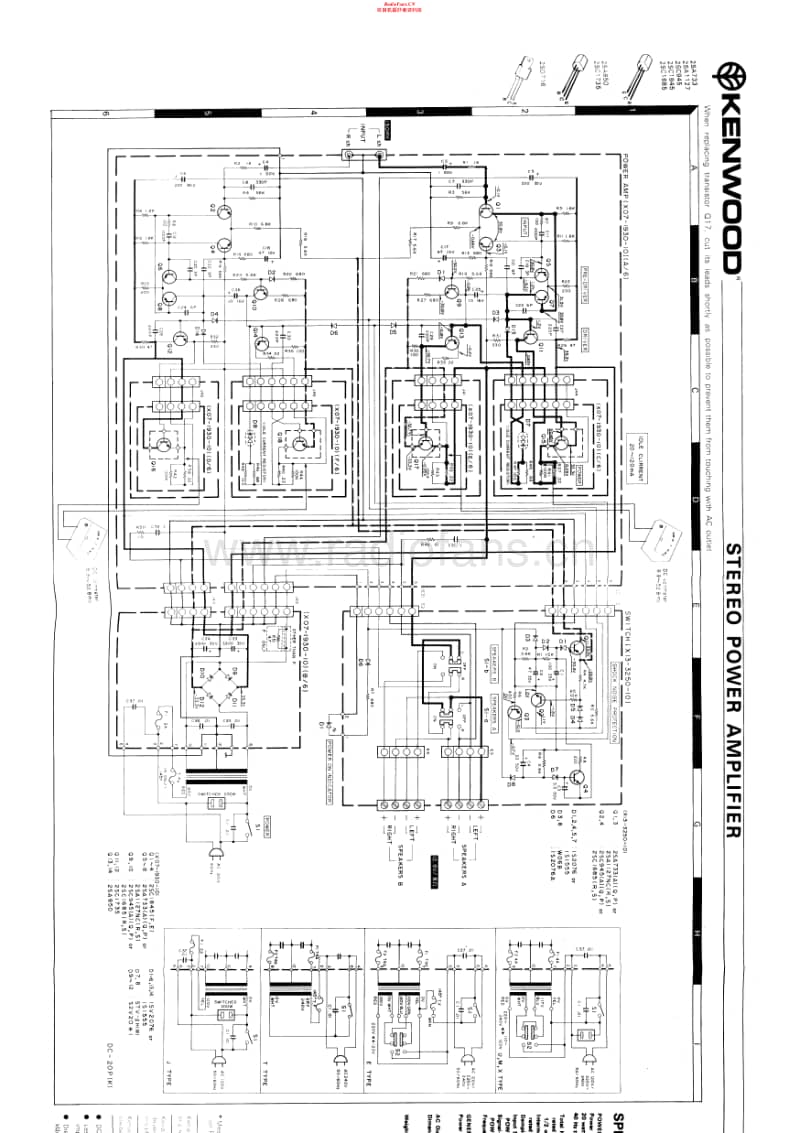 Kenwood-DC-20-P-Schematic电路原理图.pdf_第1页