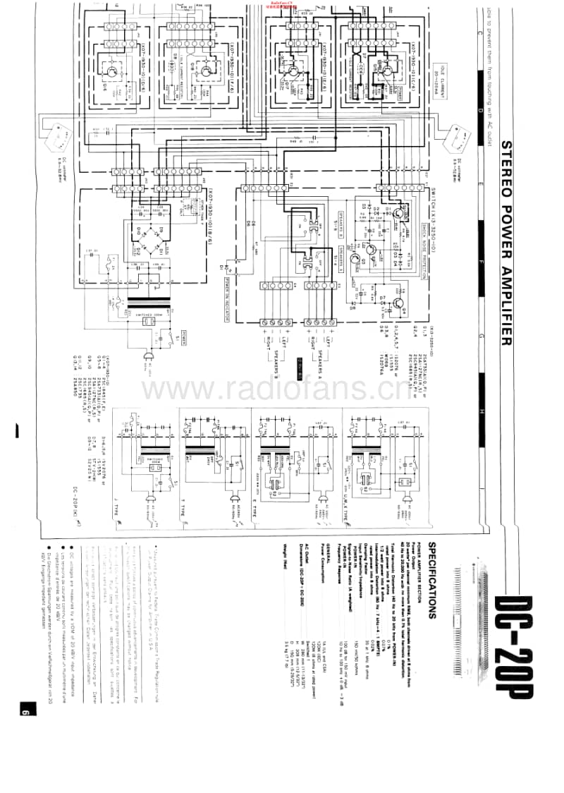 Kenwood-DC-20-P-Schematic电路原理图.pdf_第2页