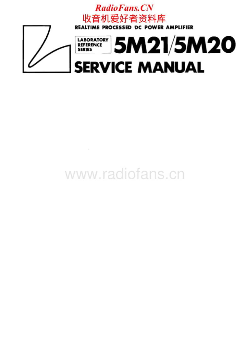 Luxman-5-M-20-5-M-21-Service-Manual电路原理图.pdf_第1页