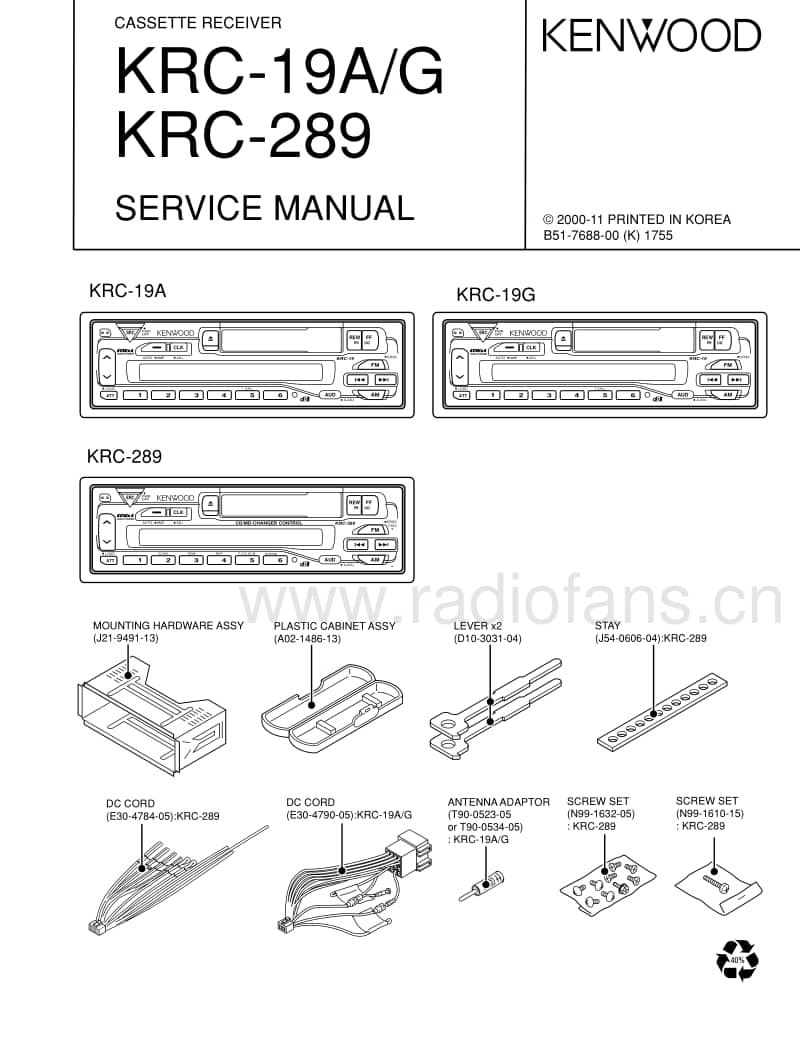 Kenwood-KRC-19-A-Service-Manual电路原理图.pdf_第1页