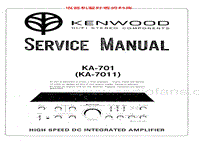 Kenwood-KA-701-KA-7011-Service-Manual(1)电路原理图.pdf
