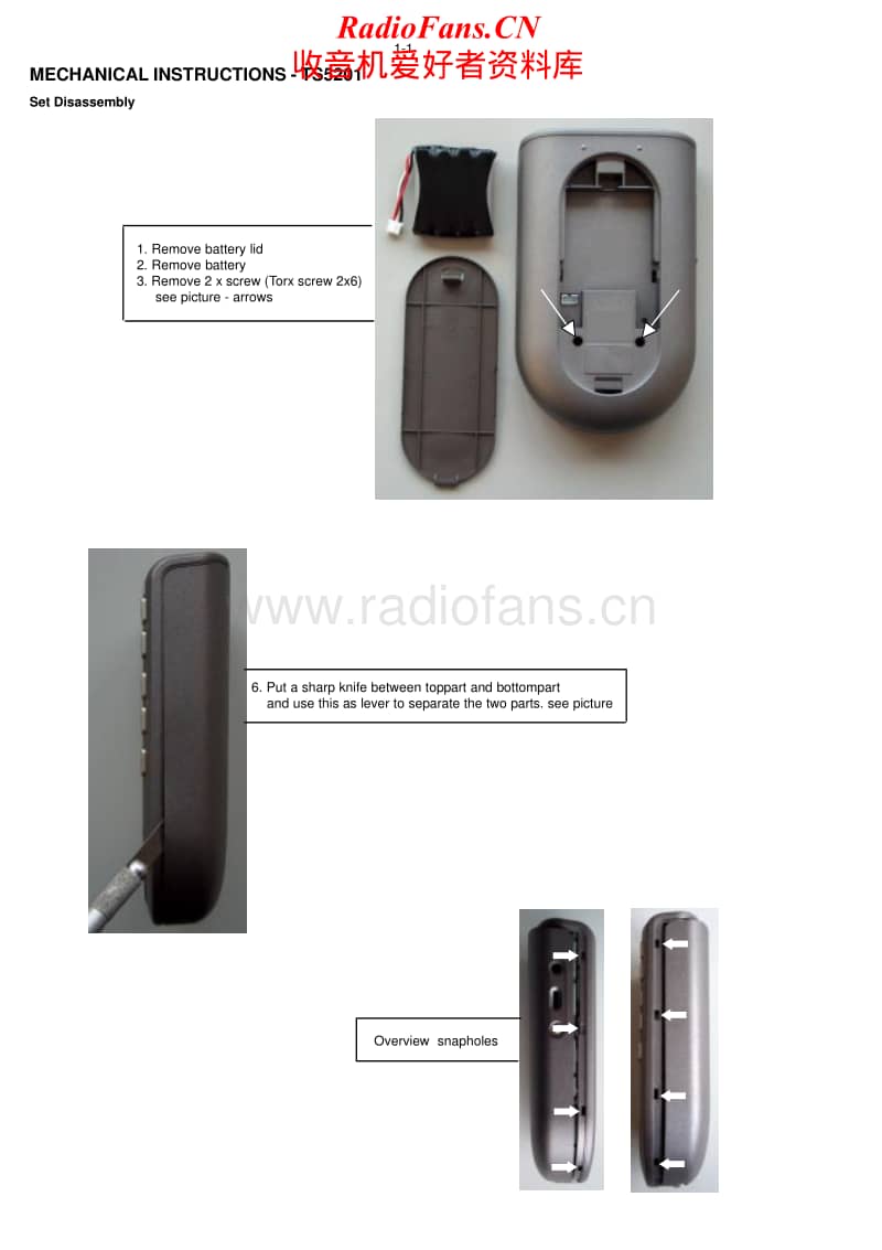 Marantz-DS-5200-TS-5200-TS-5201-Service-Manual(1)电路原理图.pdf_第2页