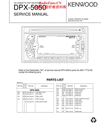 Kenwood-DPX-5050-Service-Manual电路原理图.pdf