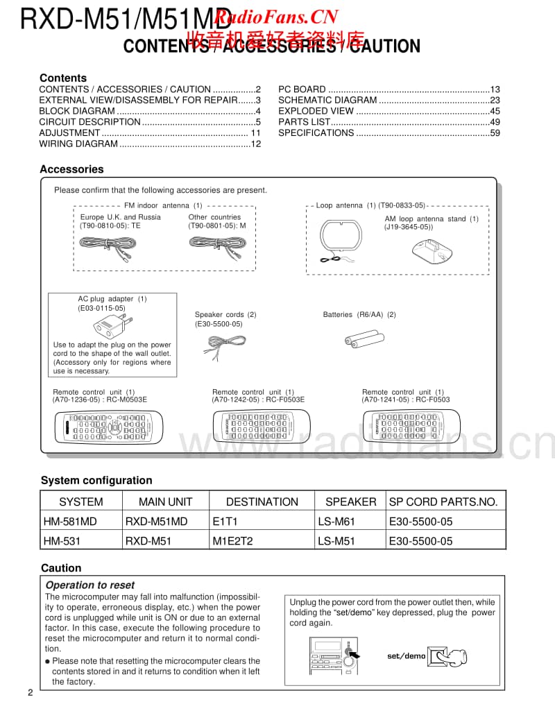 Kenwood-HM-581-MD-Service-Manual电路原理图.pdf_第2页