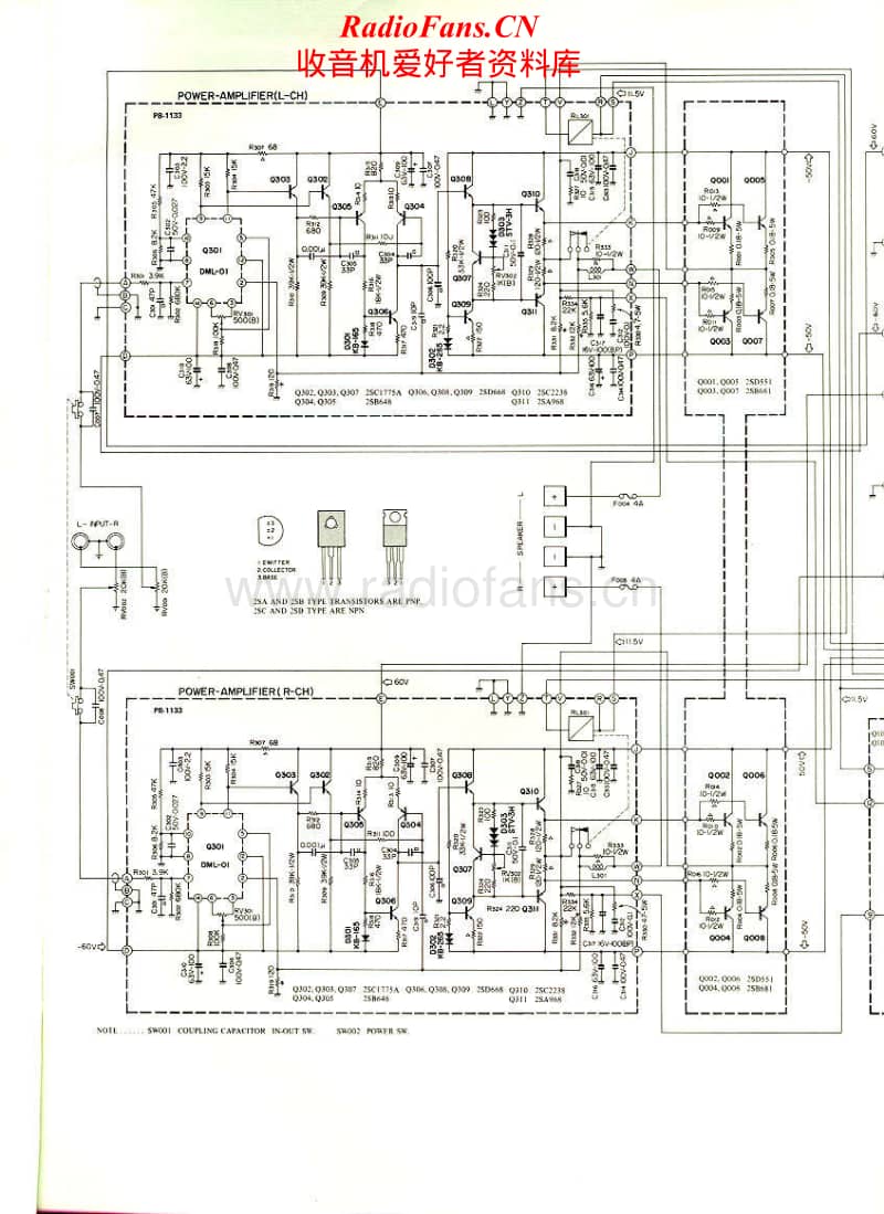 Luxman-M-12-Schematic电路原理图.pdf_第1页