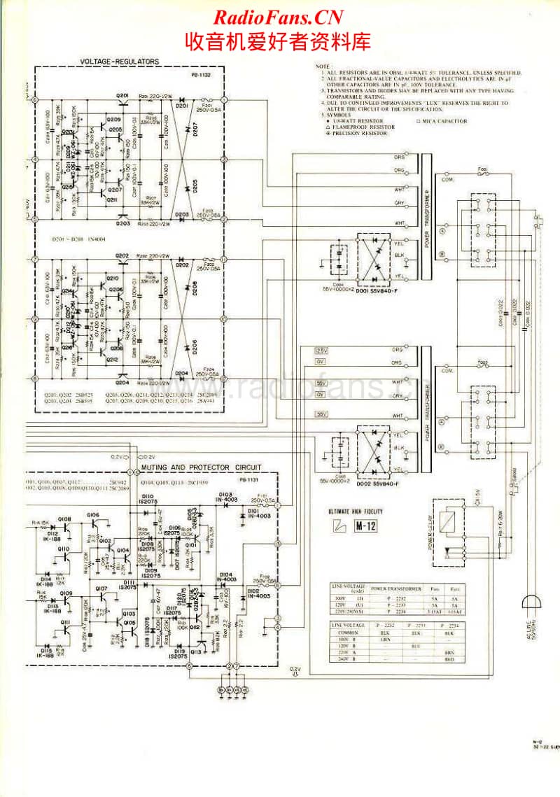 Luxman-M-12-Schematic电路原理图.pdf_第2页