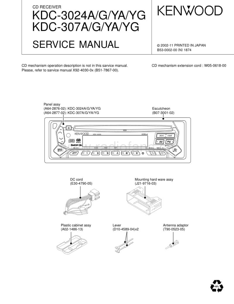 Kenwood-KDC-3024-YA-Service-Manual电路原理图.pdf_第1页