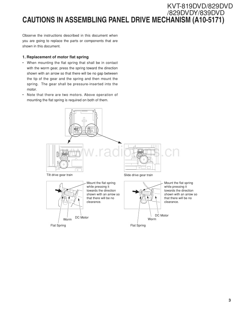 Kenwood-KVT-829-DVD-Service-Manual电路原理图.pdf_第3页