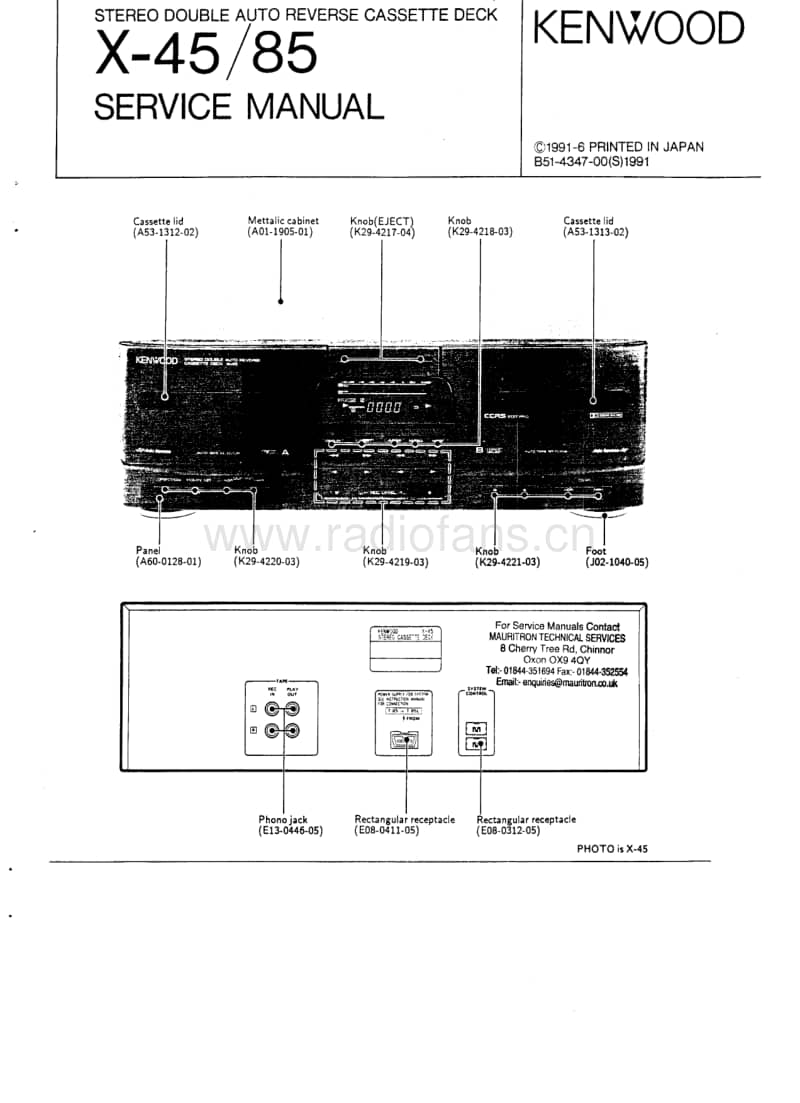 Kenwood-X-85-Service-Manual电路原理图.pdf_第1页