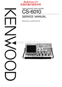 Kenwood-CS-6010-HU-Service-Manual电路原理图.pdf