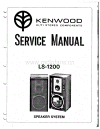 Kenwood-LS-1200-Service-Manual电路原理图.pdf