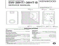Kenwood-SW-38-HTB-Service-Manual电路原理图.pdf