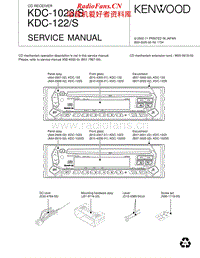 Kenwood-KDC-122-Service-Manual电路原理图.pdf