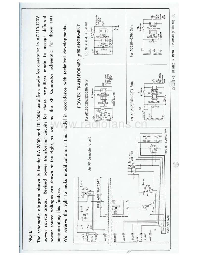 Kenwood-TK-250-U-Schematic电路原理图.pdf_第2页