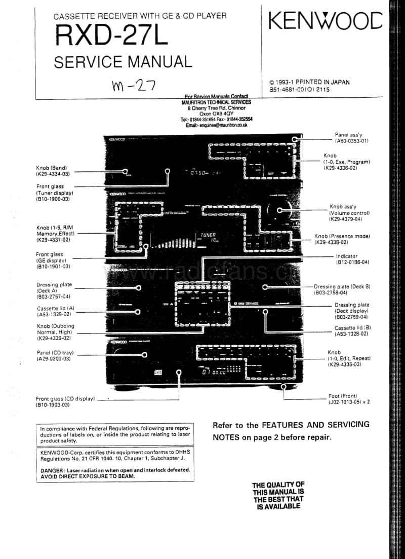 Kenwood-RXD-27-L-Service-Manual电路原理图.pdf_第1页