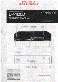 Kenwood-DP-1100-D-Service-Manual电路原理图.pdf
