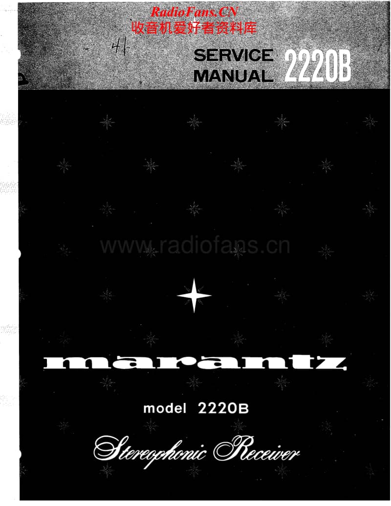 Marantz-2220-B-Service-Manual电路原理图.pdf_第1页