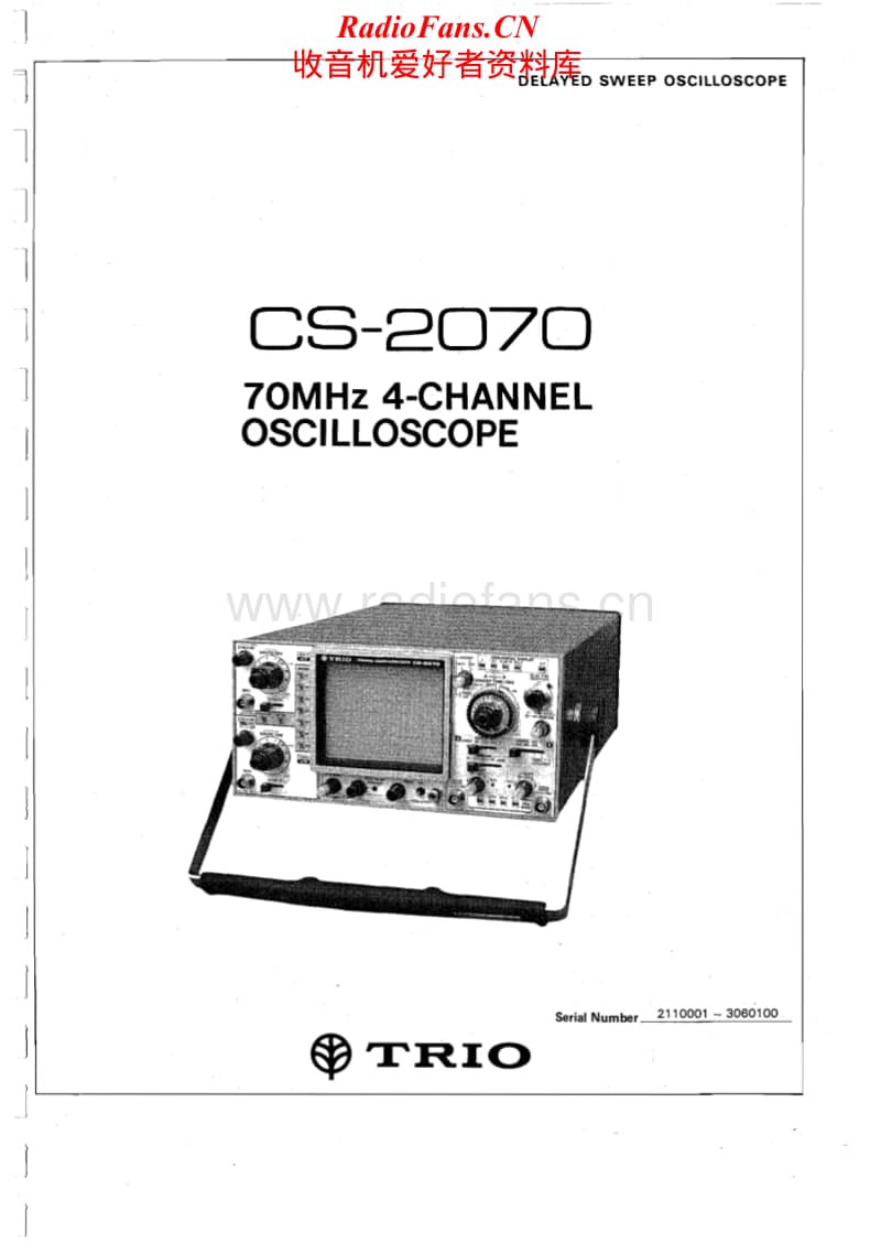 Kenwood-CS-2070-HU-Service-Manual电路原理图.pdf_第1页