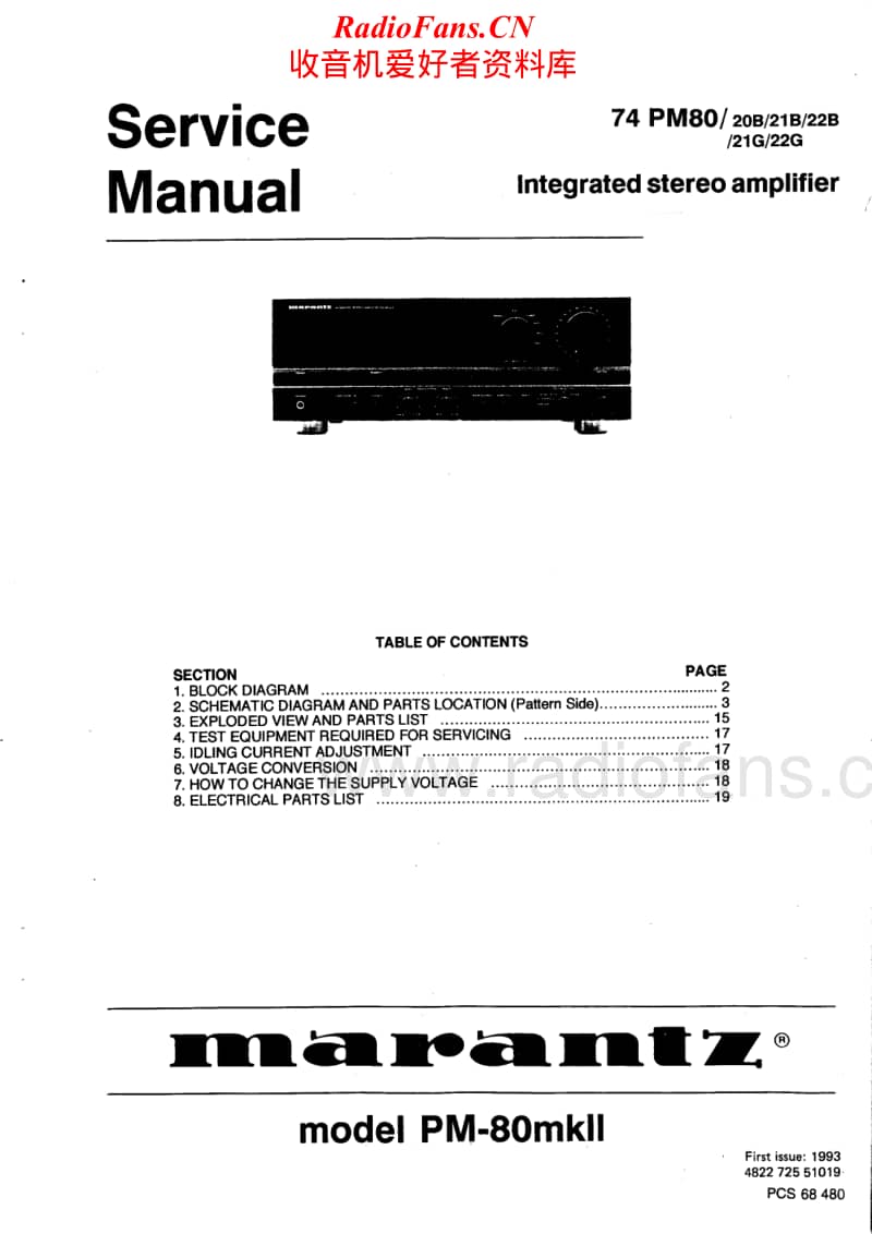 Marantz-PM-80-Mk2-Service-Manual电路原理图.pdf_第1页