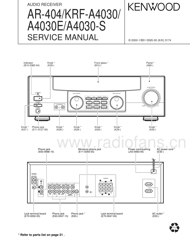 Kenwood-KRFA-4030-Service-Manual电路原理图.pdf_第1页