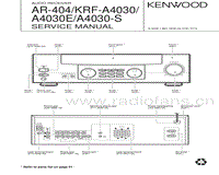 Kenwood-KRFA-4030-Service-Manual电路原理图.pdf