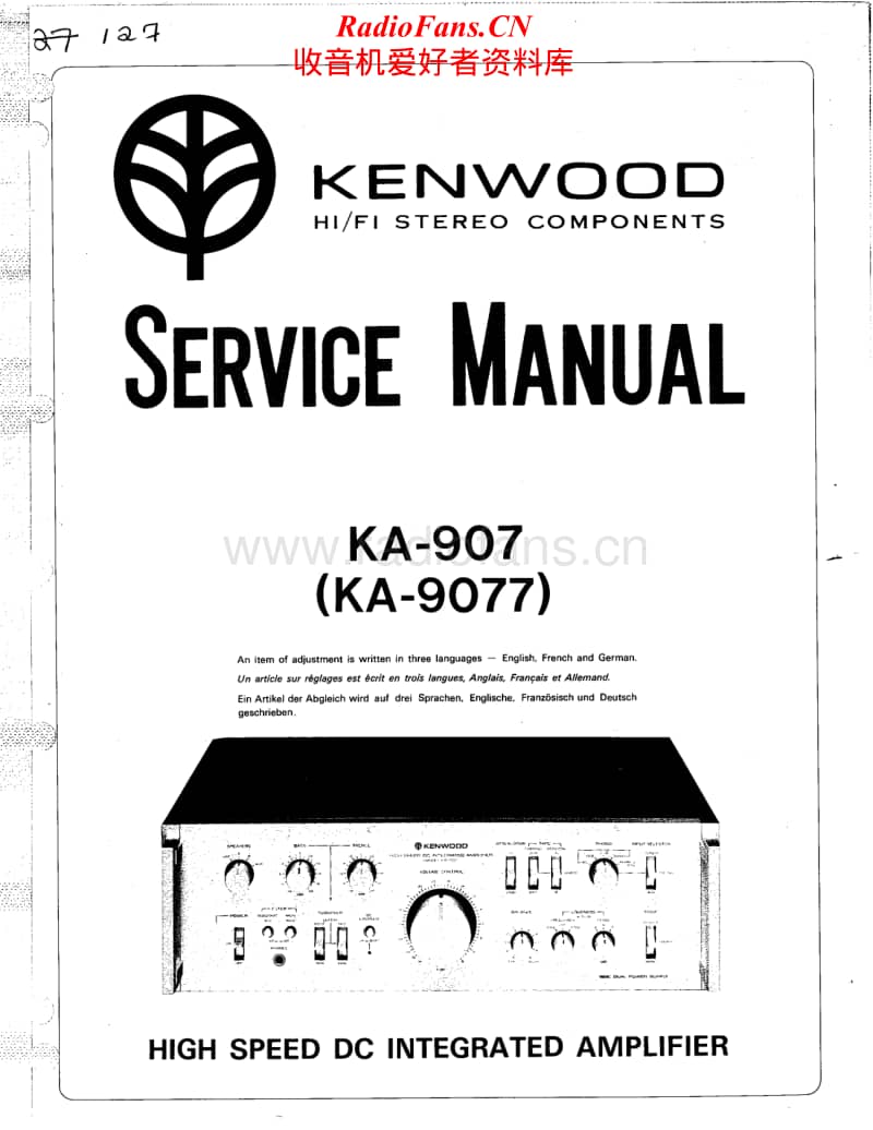 Kenwood-KA-9077-Service-Manual-2电路原理图.pdf_第1页