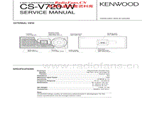 Kenwood-CSV-720-W-HU-Service-Manual电路原理图.pdf