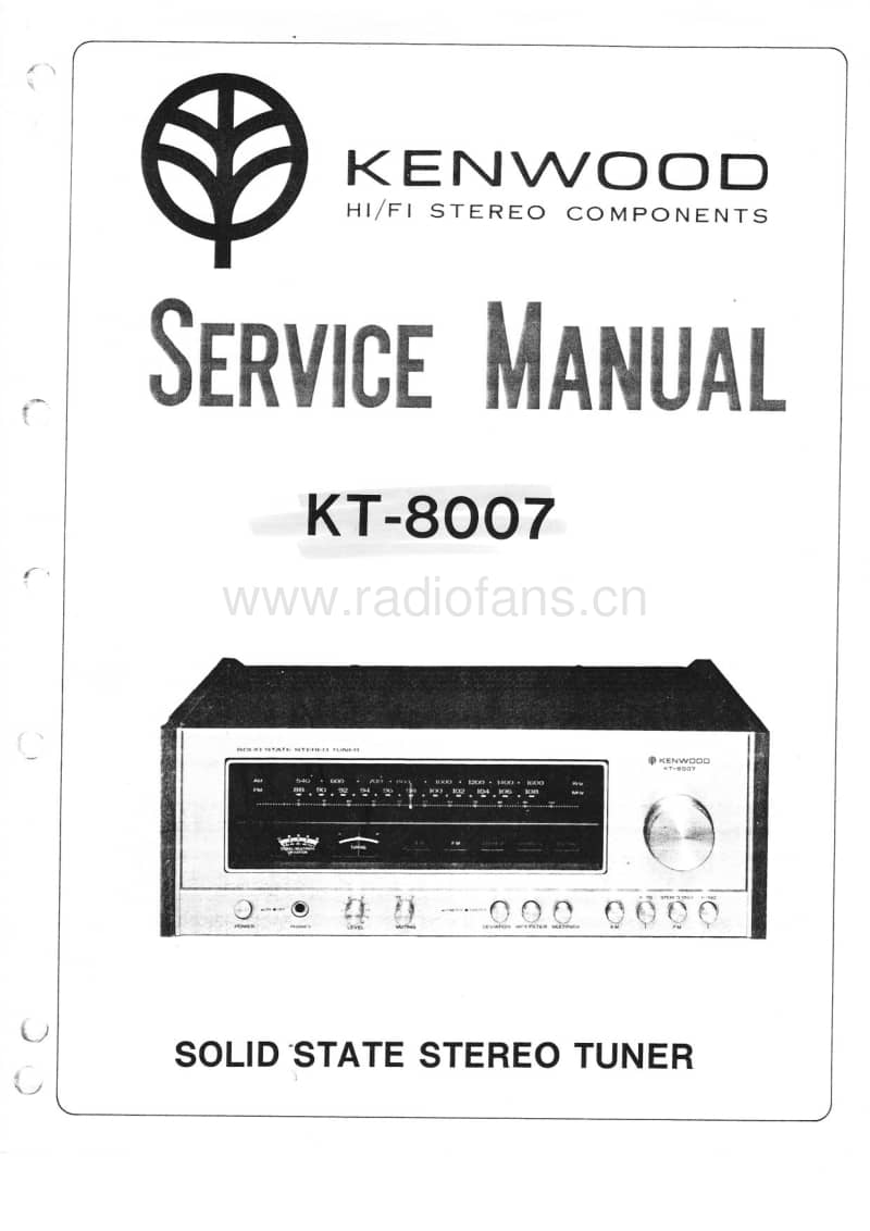 Kenwood-KT-8007-Service-Manual电路原理图.pdf_第1页