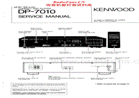 Kenwood-DP-7010-Service-Manual电路原理图.pdf