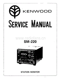 Kenwood-SM-220-Service-Manual电路原理图.pdf