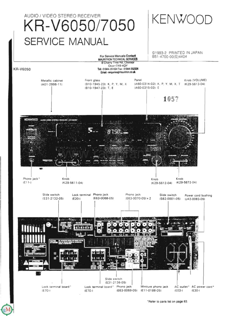 Kenwood-KRV-6050-Service-Manual电路原理图.pdf_第1页