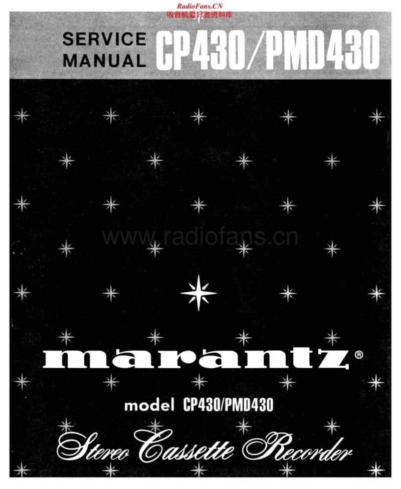 Marantz-CP-430-Service-Manual(1)电路原理图.pdf_第1页