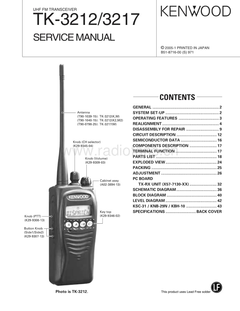 Kenwood-TK-3212-Service-Manual电路原理图.pdf_第1页