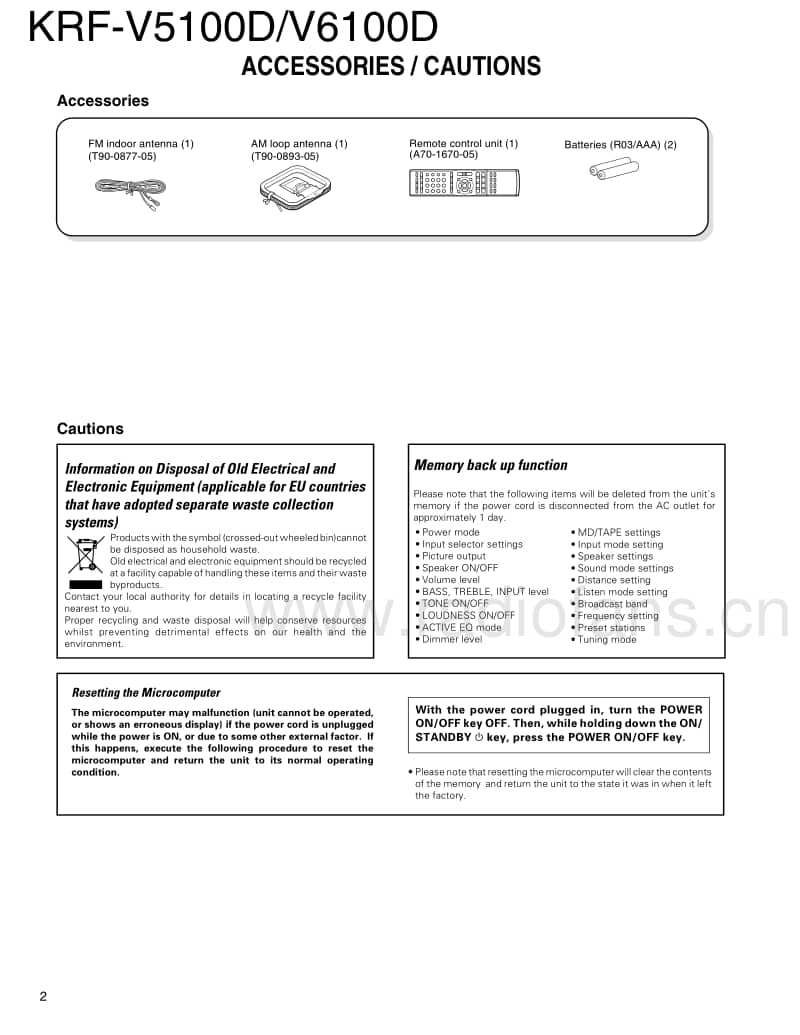 Kenwood-KRFV-5100-D-Service-Manual电路原理图.pdf_第2页