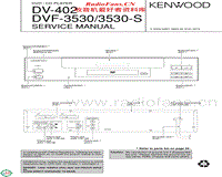 Kenwood-DVF-3530-Service-Manual电路原理图.pdf
