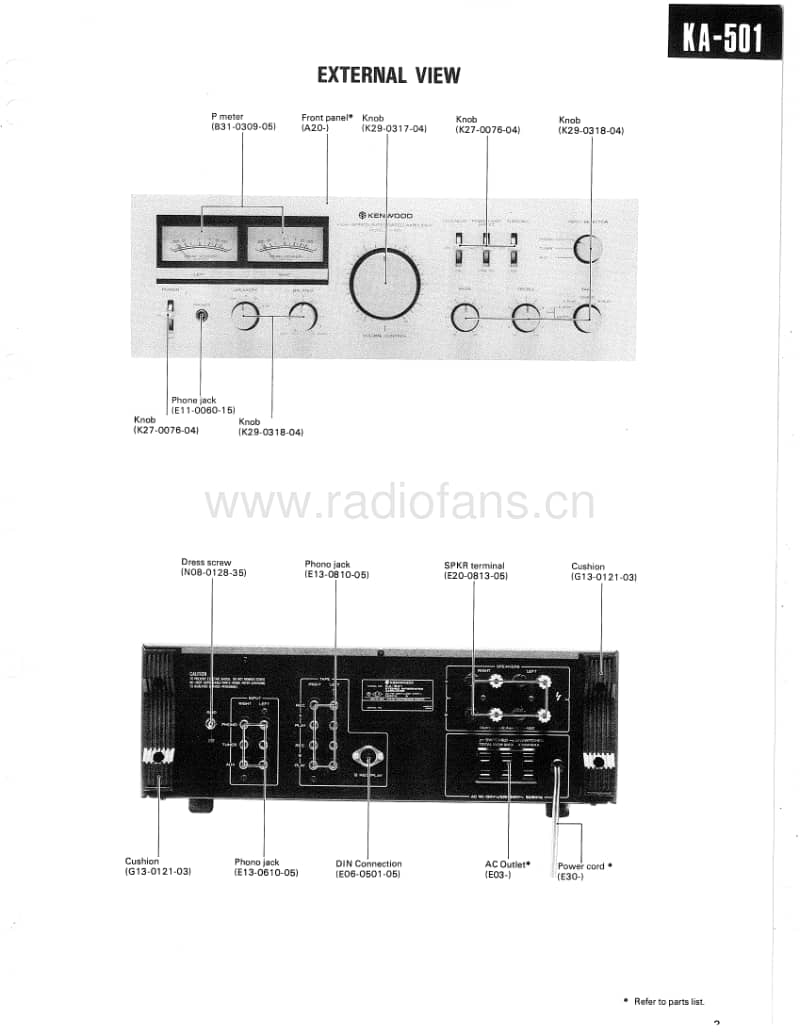 Kenwood-KA-5011-Service-Manual电路原理图.pdf_第3页