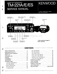 Kenwood-TM-221-E-Service-Manual电路原理图.pdf