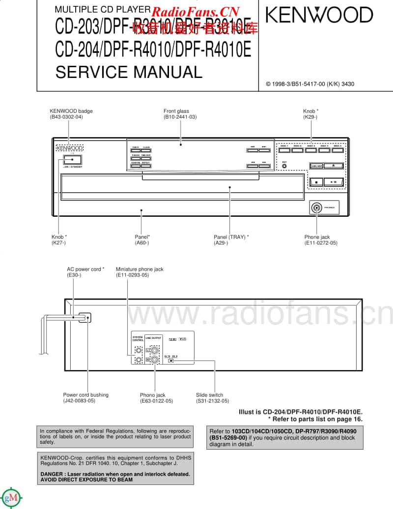 Kenwood-DPFR-4010-Service-Manual电路原理图.pdf_第1页